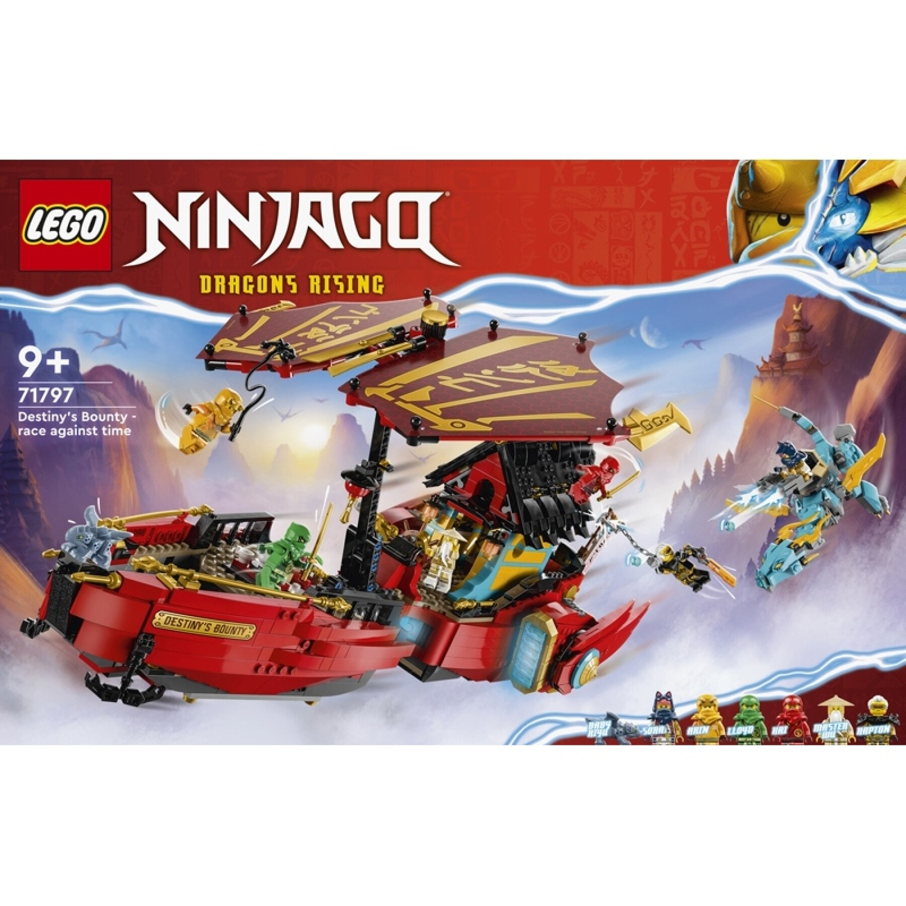 Construction games Lego Qg Des Ninjas Ninjago